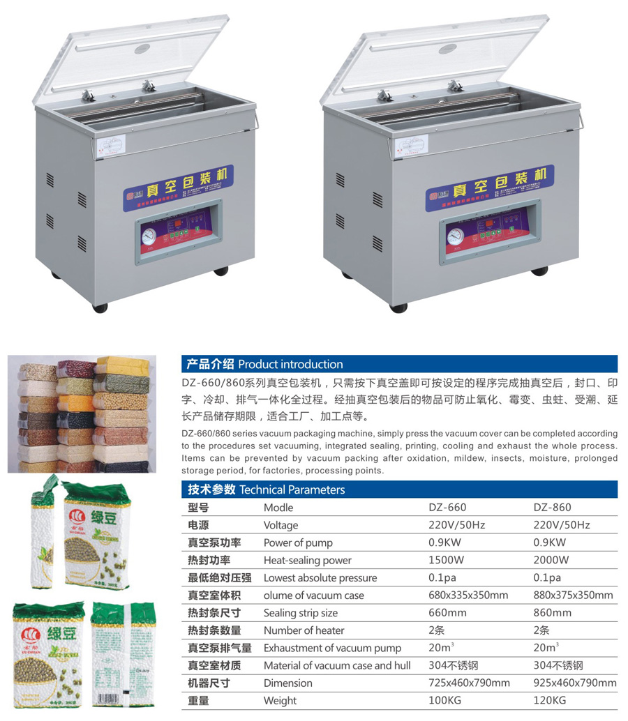 1648539336210710.jpg 20190919093481468146.jpg