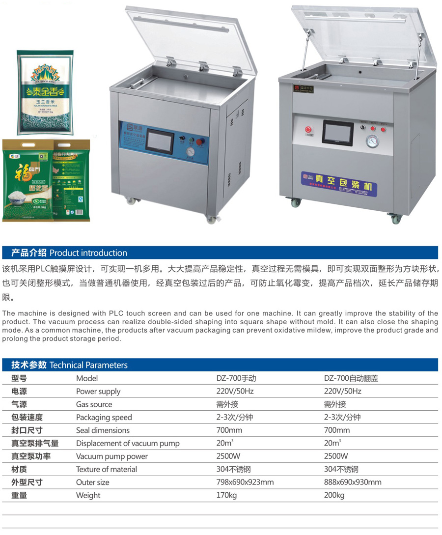 1648539537593767.jpg 20190919093530903090.jpg