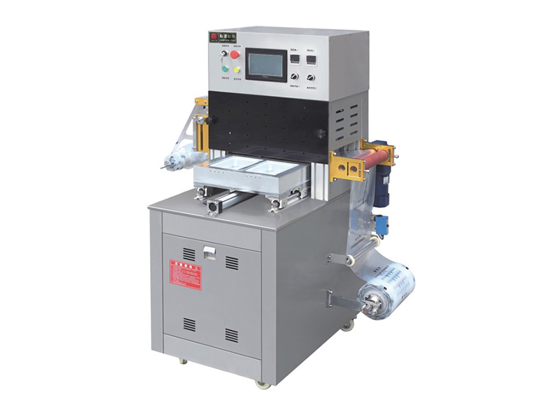 氣調(diào)保鮮包裝機(jī)的作用是什么